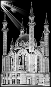 Мечеть Кул Шариф2 - картинки для гравировки